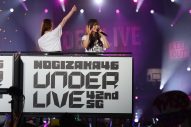 【ライブレポート】乃木坂46、約9年ぶりに東京体育館でアンダーライブを開催！「先頭に立つ人に私はなります」（小川彩） - 画像一覧（8/23）