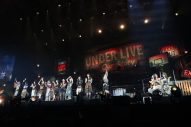 【ライブレポート】乃木坂46、約9年ぶりに東京体育館でアンダーライブを開催！「先頭に立つ人に私はなります」（小川彩） - 画像一覧（10/23）