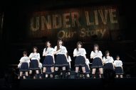 【ライブレポート】乃木坂46、約9年ぶりに東京体育館でアンダーライブを開催！「先頭に立つ人に私はなります」（小川彩） - 画像一覧（11/23）