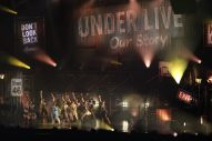 【ライブレポート】乃木坂46、約9年ぶりに東京体育館でアンダーライブを開催！「先頭に立つ人に私はなります」（小川彩） - 画像一覧（16/23）