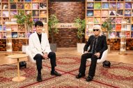B’z松本孝弘『SONGS』に出演！サプライズ登場した紅白歌合戦の裏側を明かす - 画像一覧（5/6）