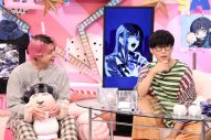 佐久間大介出演『サクサクヒムヒム』歌手「Ado」を深掘り！本人が登場し、両親のサポートがあったからこそ歌を続けられたと語る場面も - 画像一覧（3/3）