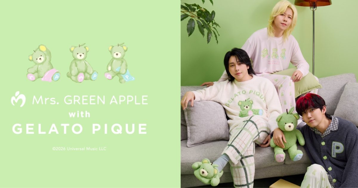 Mrs. GREEN APPLE×ジェラートピケが初コラボ！青リンゴモチーフのベアが主役のルームウェアや雑貨が発売決定