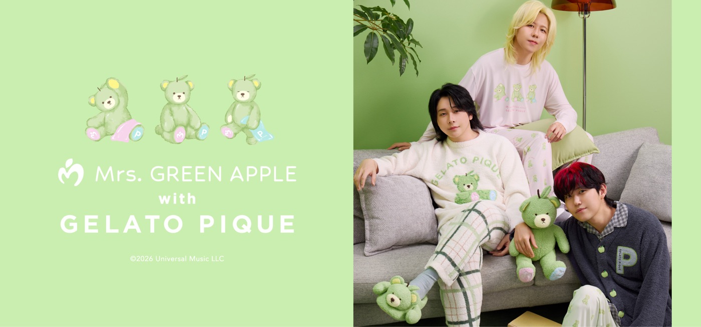 Mrs. GREEN APPLE×ジェラートピケが初コラボ！青リンゴモチーフのベアが主役のルームウェアや雑貨が発売決定