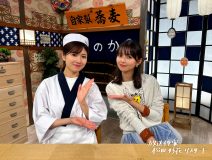 松田好花、齋藤飛鳥と初2ショットロケへ！アイドルになるきっかけとなった憧れの大先輩と「夢のような時間でした」