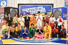 Snow Man『それスノ』SPで豪華面々とダンス完コピ対決！＝LOVE「絶対アイドル辞めないで」コラボも実現