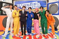Snow Man『それスノ』SPで豪華面々とダンス完コピ対決！＝LOVE「絶対アイドル辞めないで」コラボも実現 - 画像一覧（3/4）
