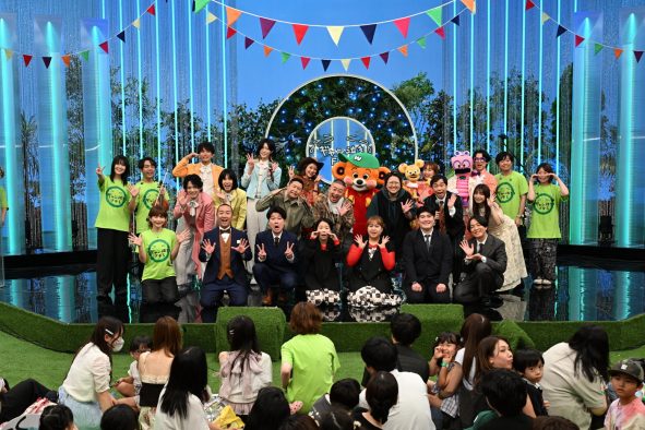 “ギャン泣き大歓迎！”家族で楽しむエンタメFES『ギャン泣きFES』放送決定！「すごく元気なライブになりましたね！」（モナキ・おヨネ）