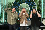 “ギャン泣き大歓迎！”家族で楽しむエンタメFES『ギャン泣きFES』放送決定！「すごく元気なライブになりましたね！」（モナキ・おヨネ） - 画像一覧（4/4）