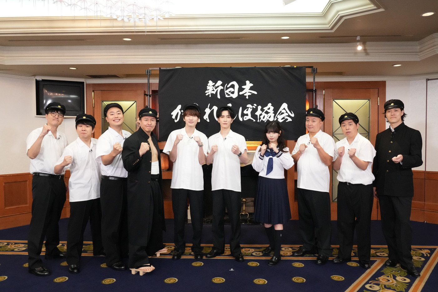 Snow Man深澤辰哉＆渡辺翔太、全校生徒2,000人の“学校かくれんぼ”に参戦！「僕たち、コンサートで5万人くらい相手にしているので大丈夫です！」