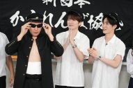 Snow Man深澤辰哉＆渡辺翔太、全校生徒2,000人の“学校かくれんぼ”に参戦！「僕たち、コンサートで5万人くらい相手にしているので大丈夫です！」 - 画像一覧（3/6）