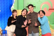 ラウールの踏み込んだ発言に、永野＆令和ロマン・くるまが大慌て！「物騒な方向に戻すのやめて！」『ひっかかりニーチェ 1時間SP』に大反響 - 画像一覧（3/3）