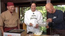 相葉雅紀『相葉マナブ』で本格スイーツ＆和菓子作りに挑戦！生地作りから相葉が奮闘 - 画像一覧（3/3）