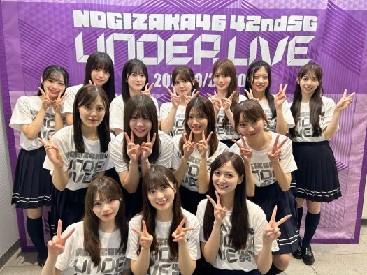 『乃木坂46アンダーライブ』舞台裏密着ドキュメンタリーがTV初独占放送「新しい歴史を切り開き、その先頭に立つ人になる」（5期生・小川彩）