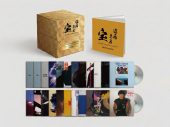 近藤真彦をさまざまな角度から捉えた貴重な映像を収録！アルバムBOXに収録される映像作品『宝 VIDEO COLLECTION』の収録内容決定 - 画像一覧（2/2）