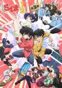 ふみの、TVアニメ『らんま1/2』第3期OPテーマ「素直未満」配信リリース決定！ジャケット写真も公開 - 画像一覧（3/4）