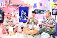 佐久間大介、Adoが初めて投稿した伝説の“歌ってみた”動画に驚嘆！「やばい！これ中2!?」 - 画像一覧（1/3）