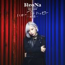 ReoNa、初ベストアルバム『ハロー、アンハッピー -赤-』『ハロー、アンハッピー -青-』を2タイトル同時発売 - 画像一覧（2/8）