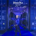 ReoNa、初ベストアルバム『ハロー、アンハッピー -赤-』『ハロー、アンハッピー -青-』を2タイトル同時発売 - 画像一覧（6/8）