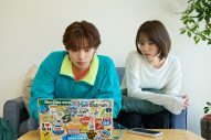 田中樹が政治団体「リヴ・コモンズ」のリーダー役で出演！福士蒼汰主演ドラマ『ハイド＆シーク 0秒前の彼女』がいよいよ今夜スタート - 画像一覧（3/7）