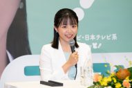 SUPER EIGHT 村上信五がニュース番組MCに！読売テレビ新番組『ニュースto』制作発表会見で意気込みを語る - 画像一覧（3/4）