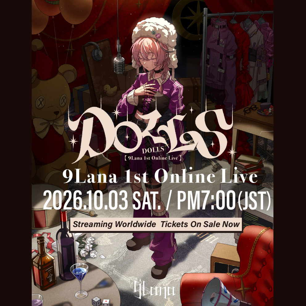 9Lana、初のワンマンライブをオンライン形式で開催！自身初となる