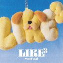 FANTASTICS八木勇征、アニメ『おじさんはカワイイものがお好き。』OPテーマ「LIKE³」リリース決定！ジャケ写も公開 - 画像一覧（2/3）