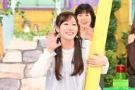 なにわ男子・大西流星＆道枝駿佑が衝撃発言！「なにわ男子にはインテリキャラがひとりもいない」 - 画像一覧（9/26）
