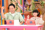 なにわ男子・大西流星＆道枝駿佑が衝撃発言！「なにわ男子にはインテリキャラがひとりもいない」 - 画像一覧（16/26）