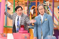 なにわ男子・大西流星＆道枝駿佑が衝撃発言！「なにわ男子にはインテリキャラがひとりもいない」 - 画像一覧（20/26）