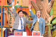 なにわ男子・大西流星＆道枝駿佑が衝撃発言！「なにわ男子にはインテリキャラがひとりもいない」 - 画像一覧（22/26）