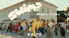King & Prince・髙橋海人「KAITO」としての1stデジタルシングル「swim?」をリリース！同時にMVも公開 - 画像一覧（2/3）