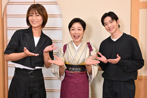 氷川きよし×松下洸平×有働由美子が3人で乾杯！親友同士で苦悩や下積み時代を語る