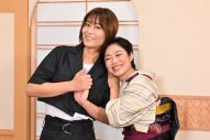 氷川きよし×松下洸平×有働由美子が3人で乾杯！親友同士で苦悩や下積み時代を語る - 画像一覧（2/8）