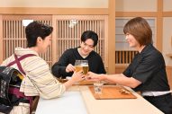 氷川きよし×松下洸平×有働由美子が3人で乾杯！親友同士で苦悩や下積み時代を語る - 画像一覧（3/8）