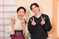 氷川きよし×松下洸平×有働由美子が3人で乾杯！親友同士で苦悩や下積み時代を語る - 画像一覧（4/8）