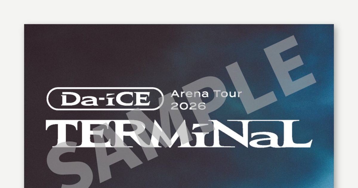Da-iCE、新作ライブDVD＆Blu-rayのジャケット写真、展開図、特典画像