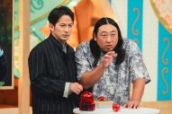 ミセスvs岡田准一＆ロバート秋山竜次『テレビ×ミセス』で対決！「ミセスって激ヤバ集団だったんだ…」 - 画像一覧（3/7）