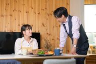 伊原六花×Travis Japan七五三掛龍也出演ドラマ『小麦とバターと復讐と』放送スタート！1話あらすじ到着 - 画像一覧（7/11）