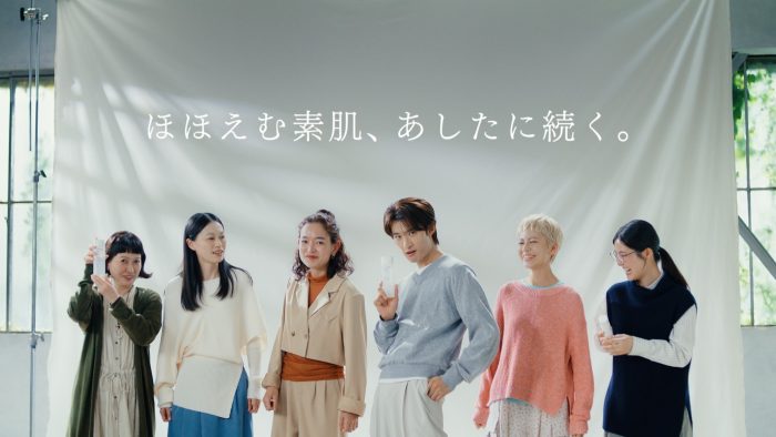 Snow Man向井康二が出演するちふれ新Web CM＆メイキング映像公開！「自分に愛情を注ぐことを大事にしています」