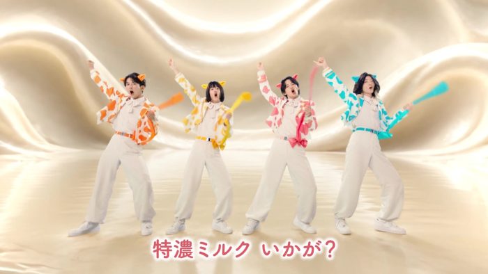 モナキ、UHA味覚糖“特濃ミルク8.2”CMに出演！「私の特濃ポイントはこのキャラクター？」（おヨネ）「濃いな。確かに特濃だわ」（ケンケン）