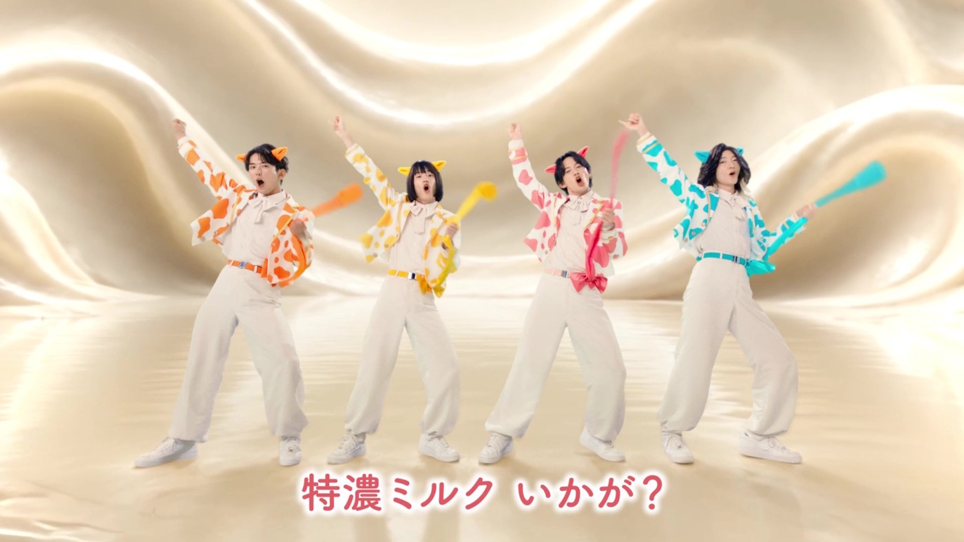 モナキ、UHA味覚糖“特濃ミルク8.2”CMに出演！「私の特濃ポイントはこのキャラクター？」（おヨネ）「濃いな。確かに特濃だわ」（ケンケン）
