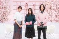 YOASOBI×石橋静河が初対談！NHK連続テレビ小説『ブラッサム』主題歌ができるまで放送決定 - 画像一覧（1/4）