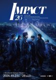 IMP.主演、滝沢秀明による構成・演出舞台『IMPACT26』、映画館ライブビューイング決定