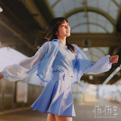 日向坂46「オリコン合算シングルランキング」にて、ふたつの記録で歴代単独2位に！アルバム週間1位はミセス『POPS』