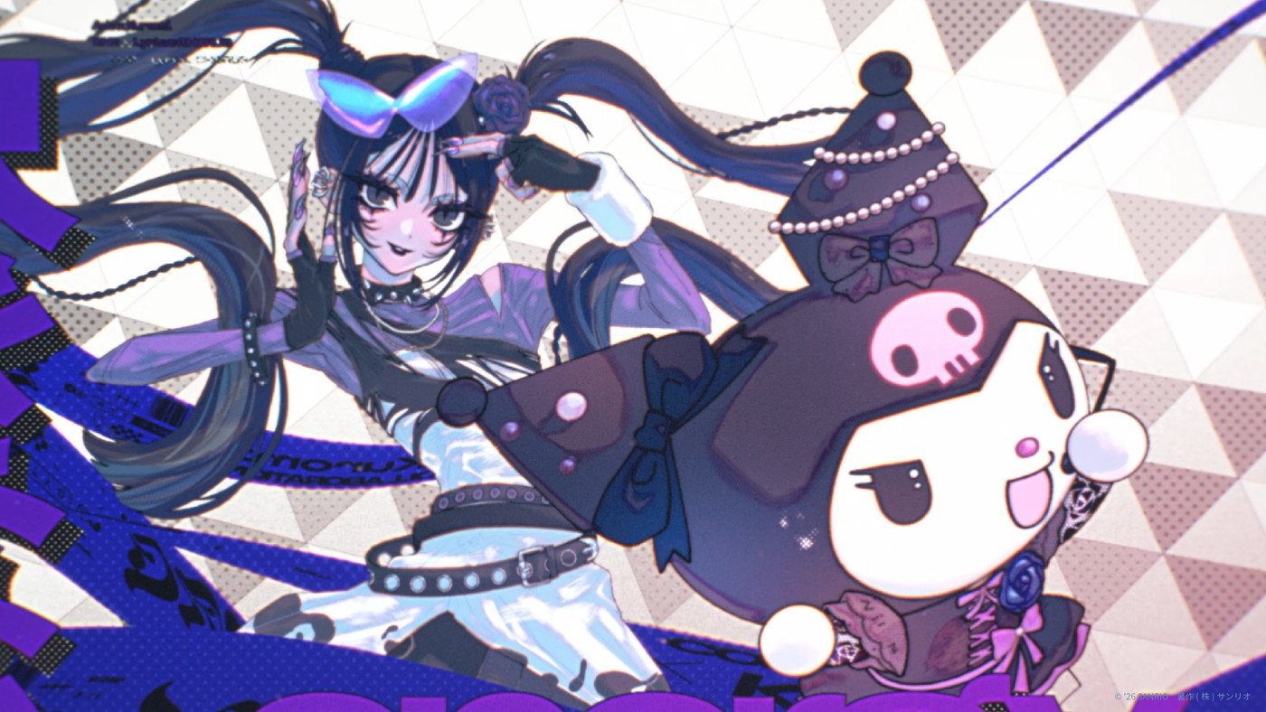 Ado×KUROMIコラボ曲「DND feat. KUROMI」イラストとグラフィックデザインで魅せるMV公開