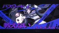 Ado×KUROMIコラボ曲「DND feat. KUROMI」イラストとグラフィックデザインで魅せるMV公開 - 画像一覧（6/9）