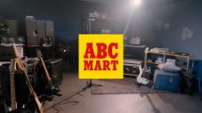 TXT×New BalanceキャンペーンがABC-MART限定で開始！「2年連続でNew Balanceとご一緒できて、とてもうれしいです」 - 画像一覧（14/14）