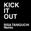 BOOM BOOM SATELLITES、スペシャルEP『KICK IT OUT EP』配信リリース！TeddyLoidらが手掛けるremix＆「KICK IT OUT – THE FIRST TAKE」他収録 - 画像一覧（3/10）