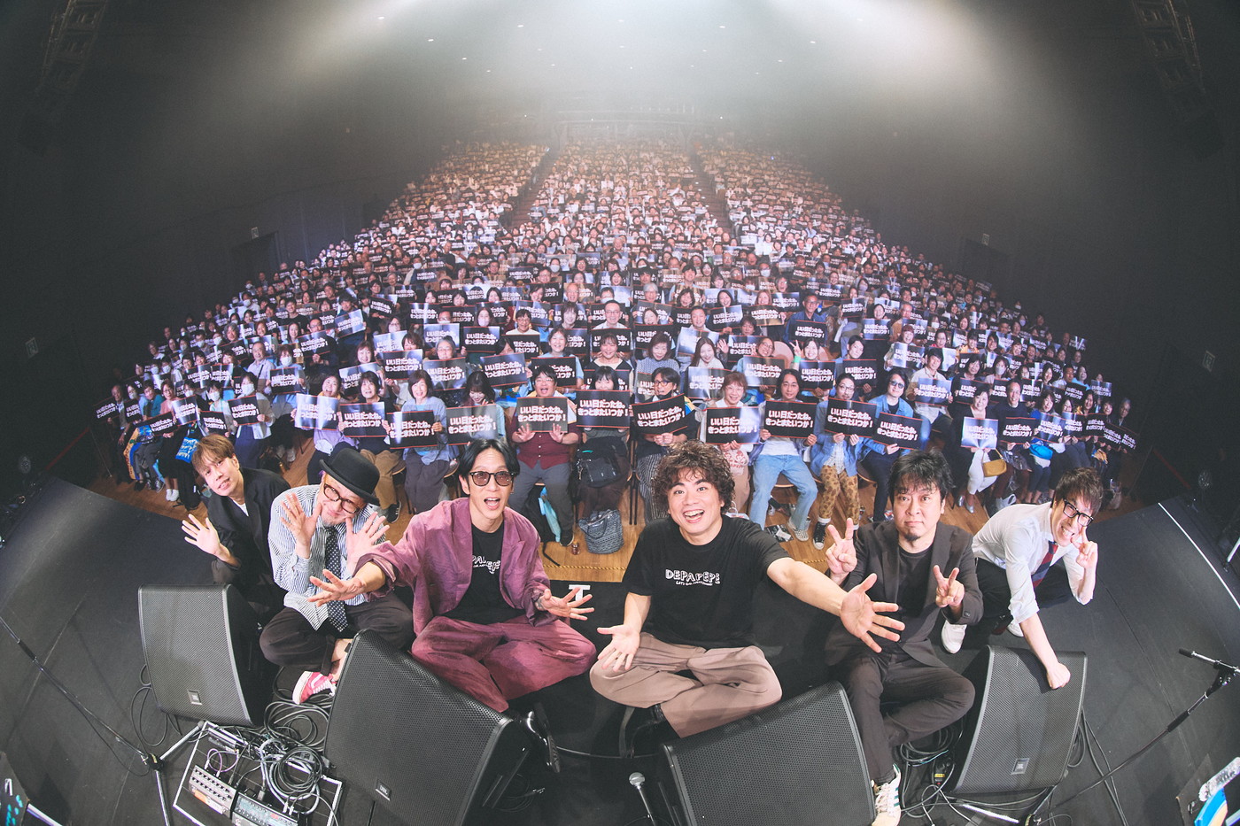 【ライブレポート】DEPAPEPE、活動休止前ラストワンマンライブが大盛況！「きっとまたいつか！」観客から素敵なサプライズも